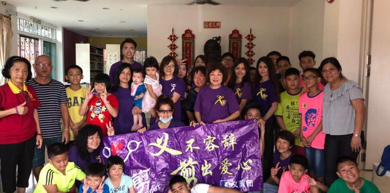 A haircut that spreads love and joy