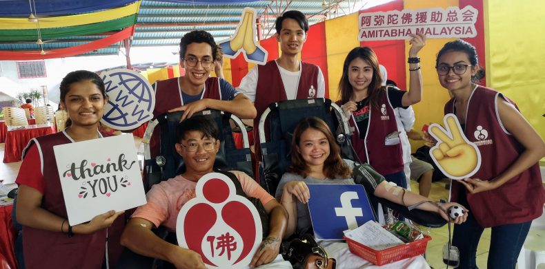 3 Steps 1 bow Pilgrimage & Blood Donation